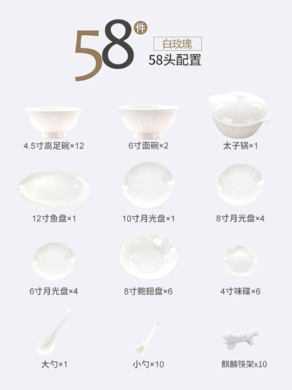 Ceramic Dinnerware Set Kitchen Tableware Dinner Dish Ceramic Plates and Dishes Bowls 58 pcs Combination Dishes Set (White)