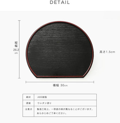 Half Moon Serving Tray 11.8 inch (30cm) 5 Pieces Non-Slip Japan Lacquer Ware