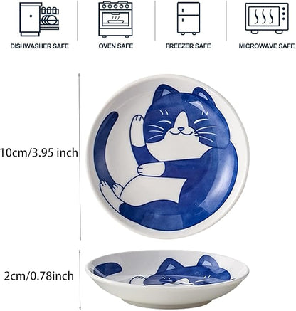 Fashion & Lifestyle Japanese Cute Cat Ceramic Sauce Dish, Seasoning Dish Sushi Soy Dipping Bowl, Appetizer Plates, Serving Dish for Kitchen Home Set of 4