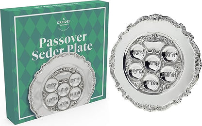 The Dreidel Company 2-Pack Classic Traditional Silver Plated Passover Seder Plate 12" inches, Kaarah for Pesach
