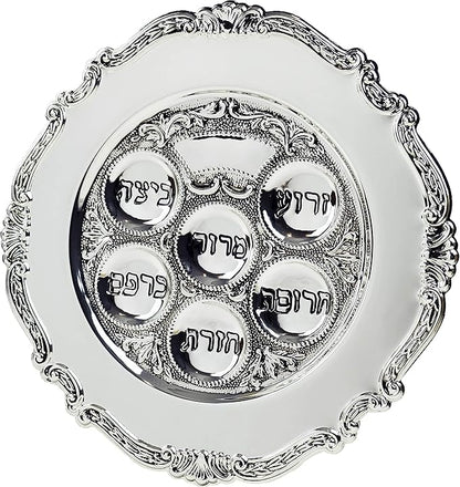 The Dreidel Company 6-Pack Classic Traditional Silver Plated Passover Seder Plate 12" Inches, Kaarah For Pesach